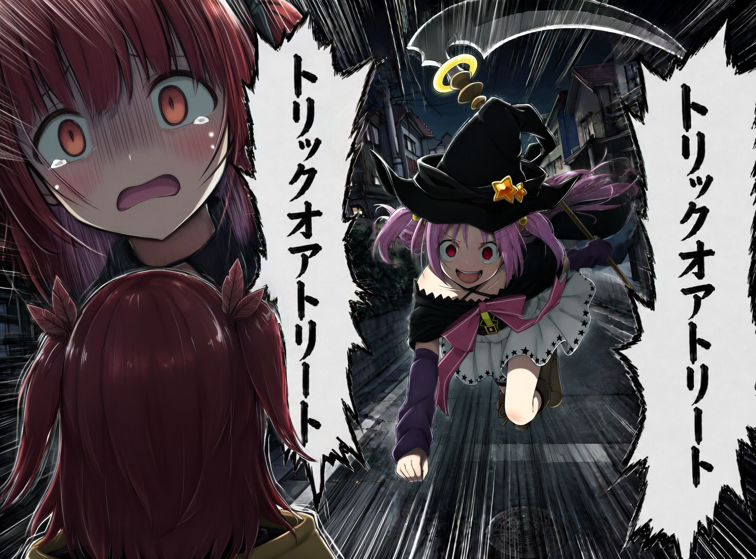 かりんちゃんとの初遭遇