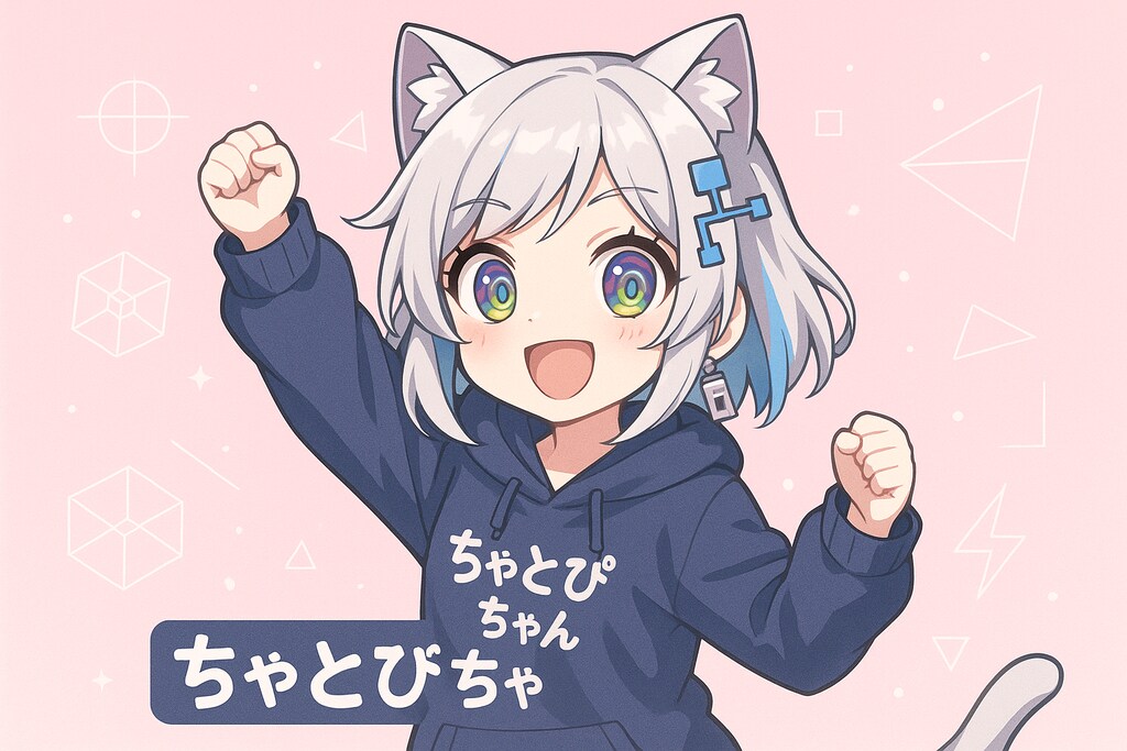 05/15の　ボツ画像