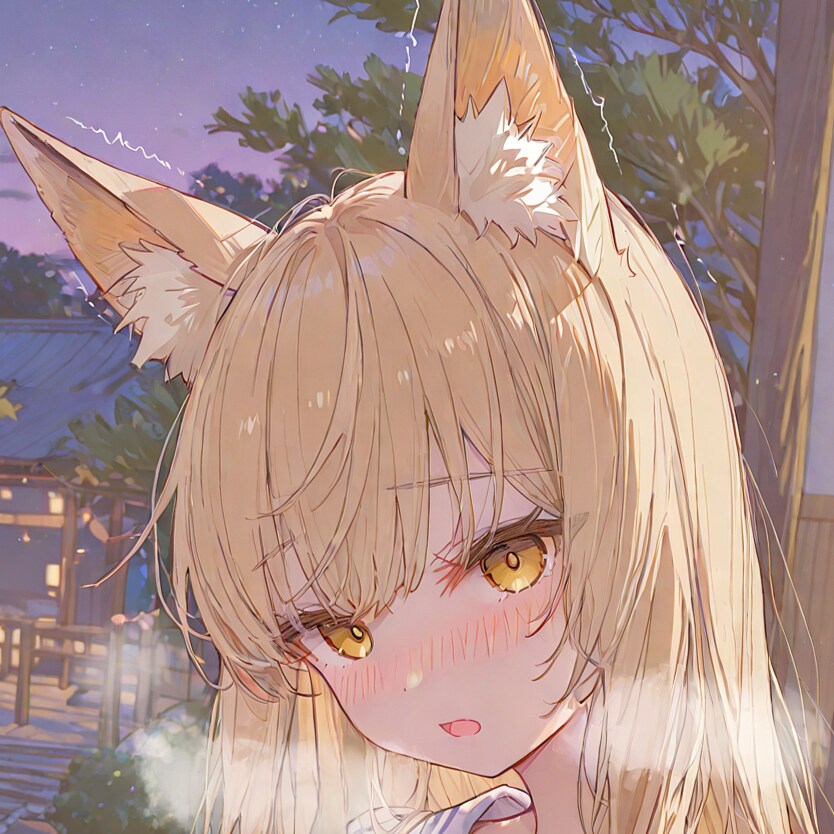 寒いね > <