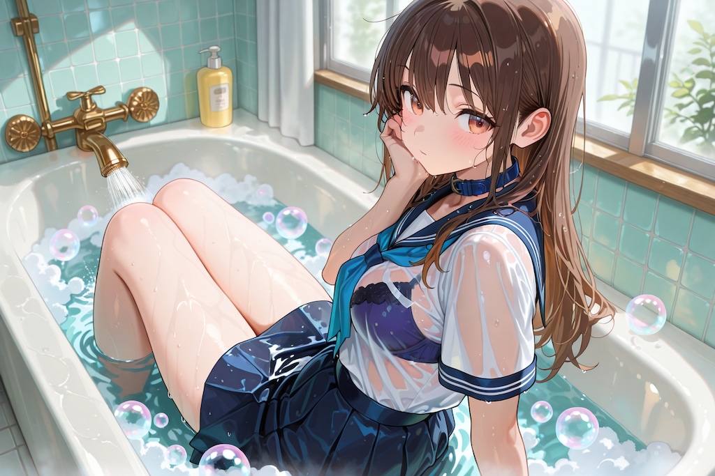 バブル🫧入浴