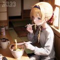 ダル着ラーメン史 2025年末 5枚目