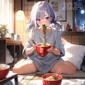 ダル着ラーメン史 2025年末 3枚目
