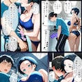 【試し読み】催○セクササイズジム総集編、書き下ろし3 9枚目
