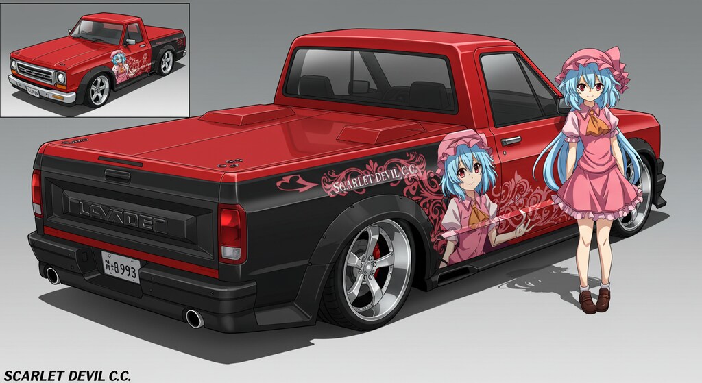 アメリカントラックとレミリア・スカーレット