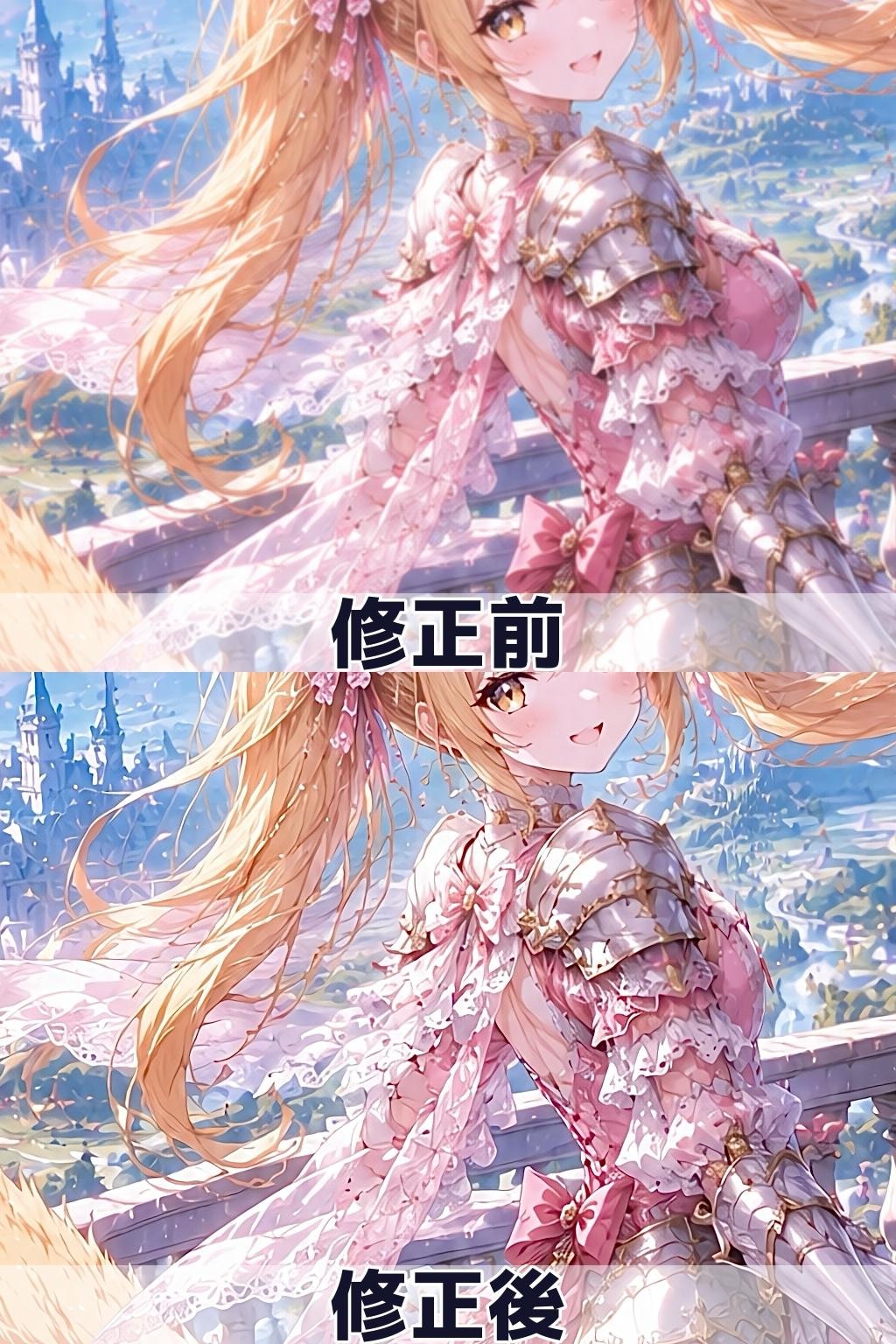〈運命の刃〉を携えしミラ