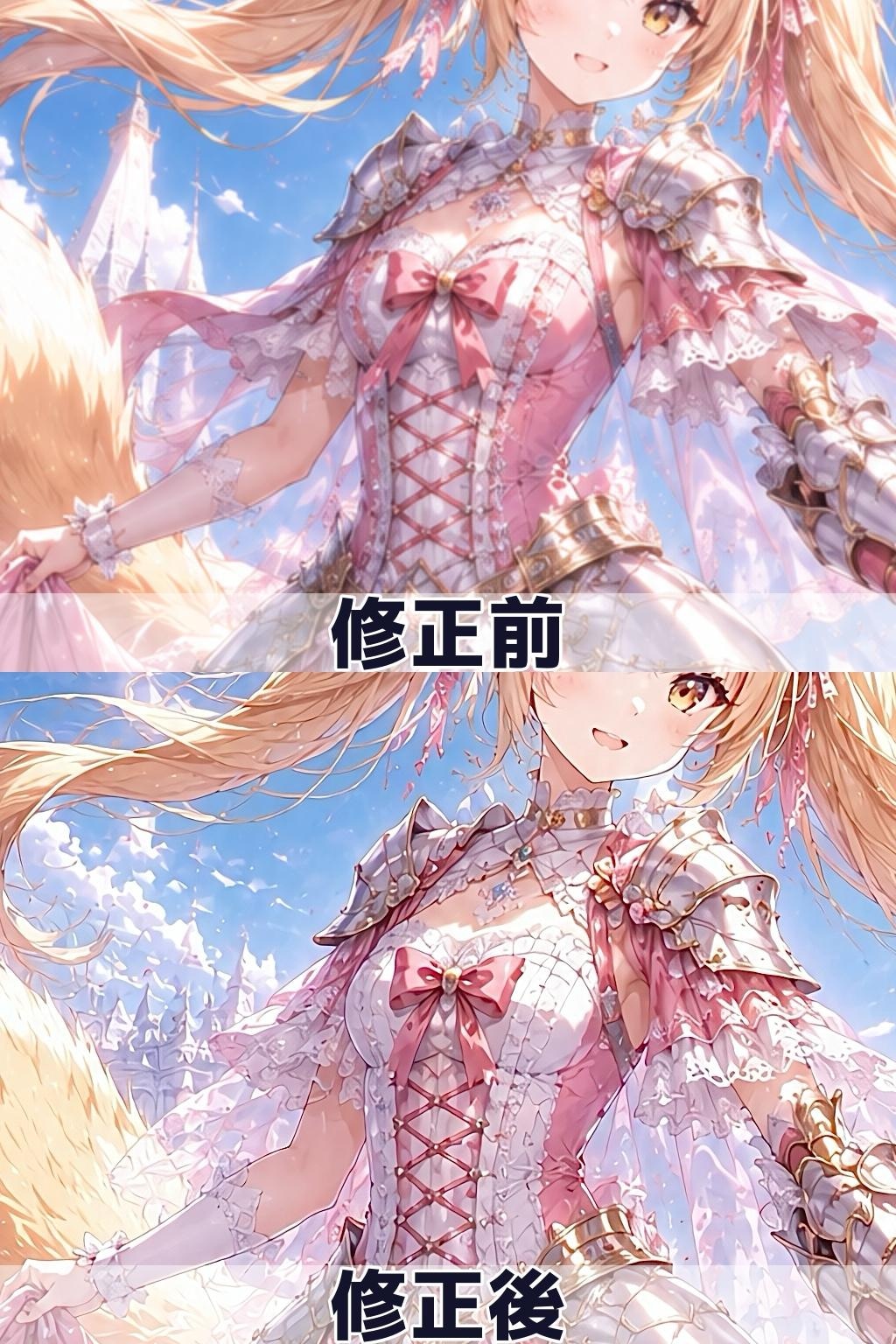 〈運命の刃〉を携えしミラ