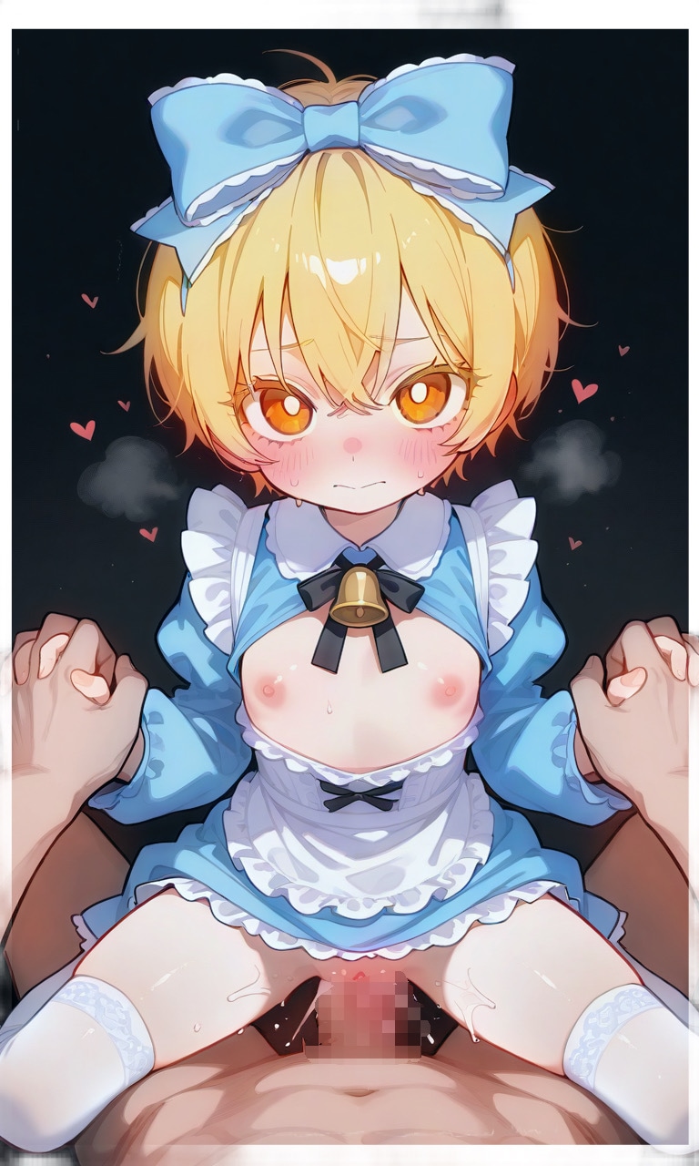 (Alice) What is this?