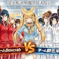 よその子スポーツ大会 5枚目