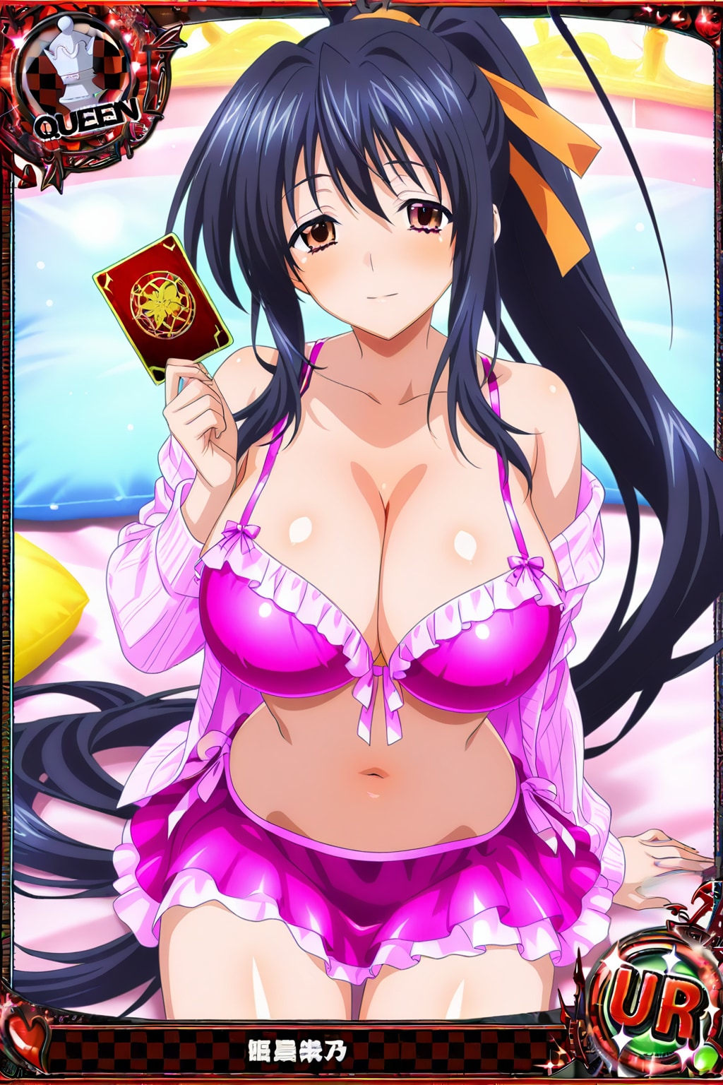 姫島朱乃