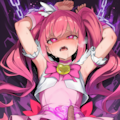 敗北した魔法少女に淫紋をプレゼントする魔法だよ 12枚目