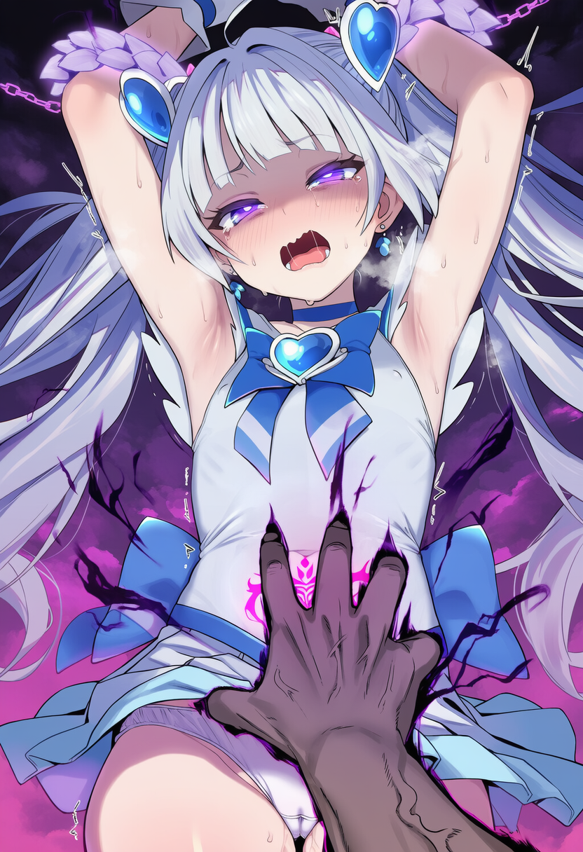 敗北した魔法少女に淫紋をプレゼントする魔法だよ