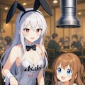 焼肉とバニーガールの小さな女の子 5枚目