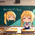 学校に行きたくない 2枚目
