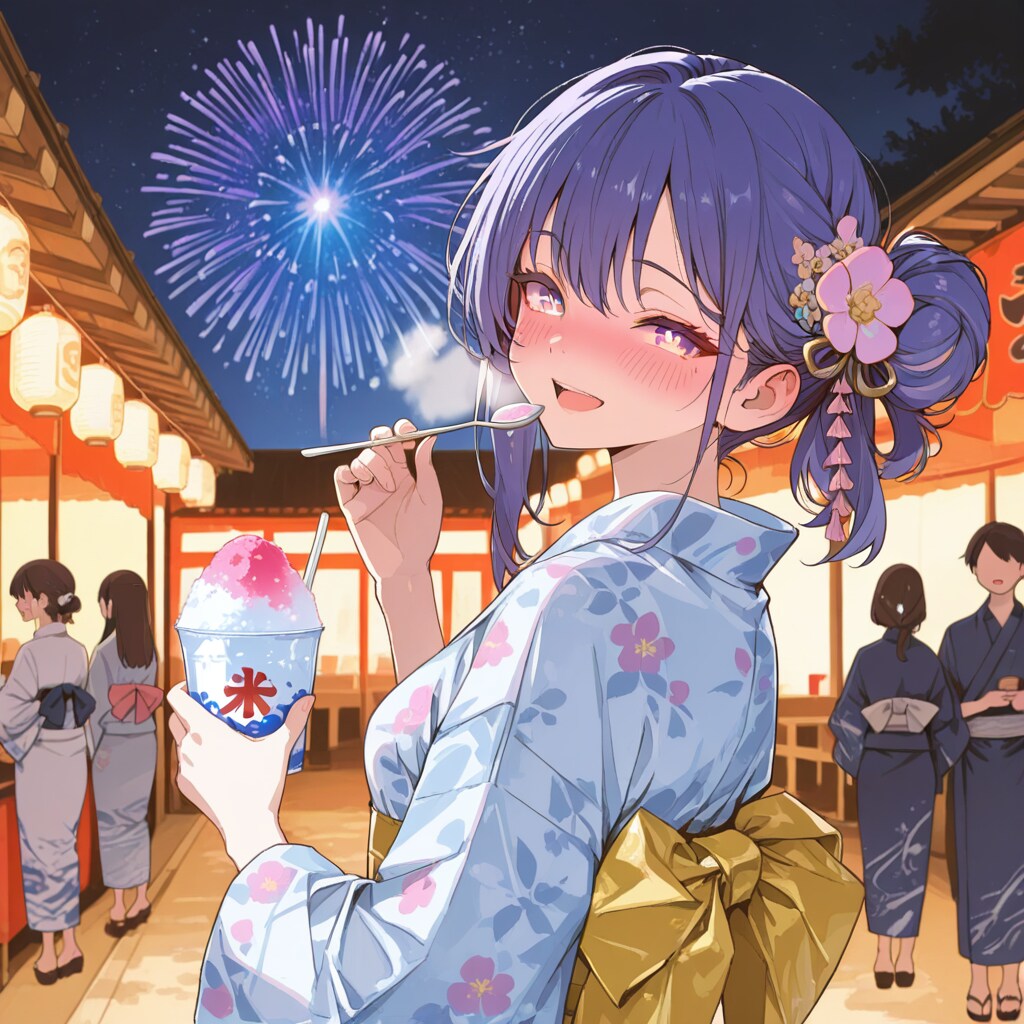 かき氷はいかが？