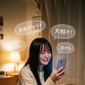 The Day a Message Arrived 5枚目
