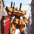 絶望結社NK 撃鉄騎士団 絶機 2枚目