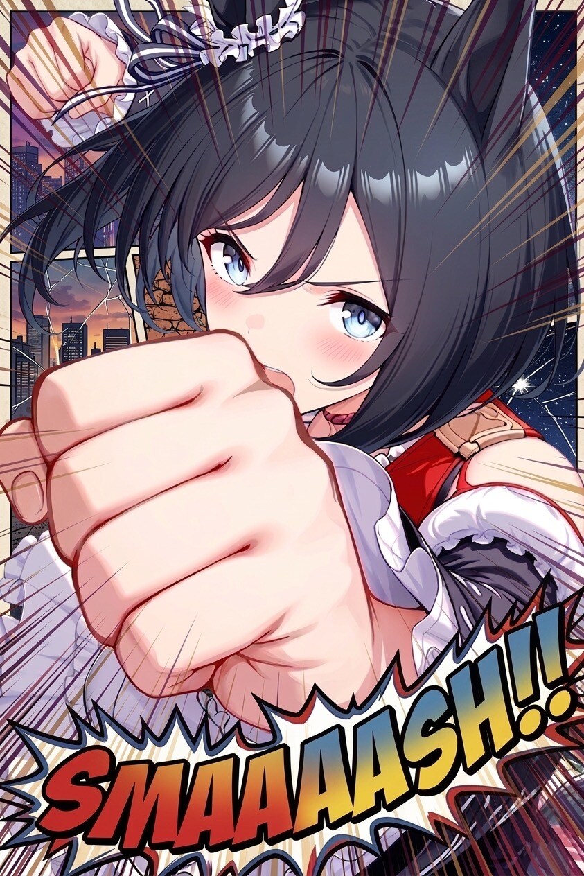 エイシンSMASH