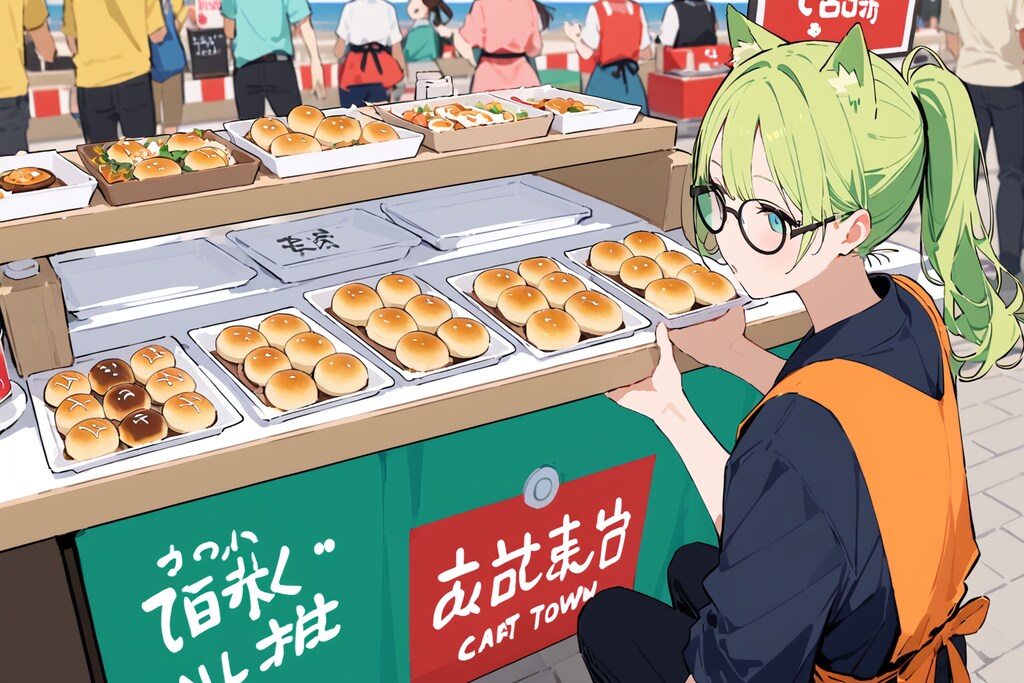 今日の任意焼き　2025-08-22