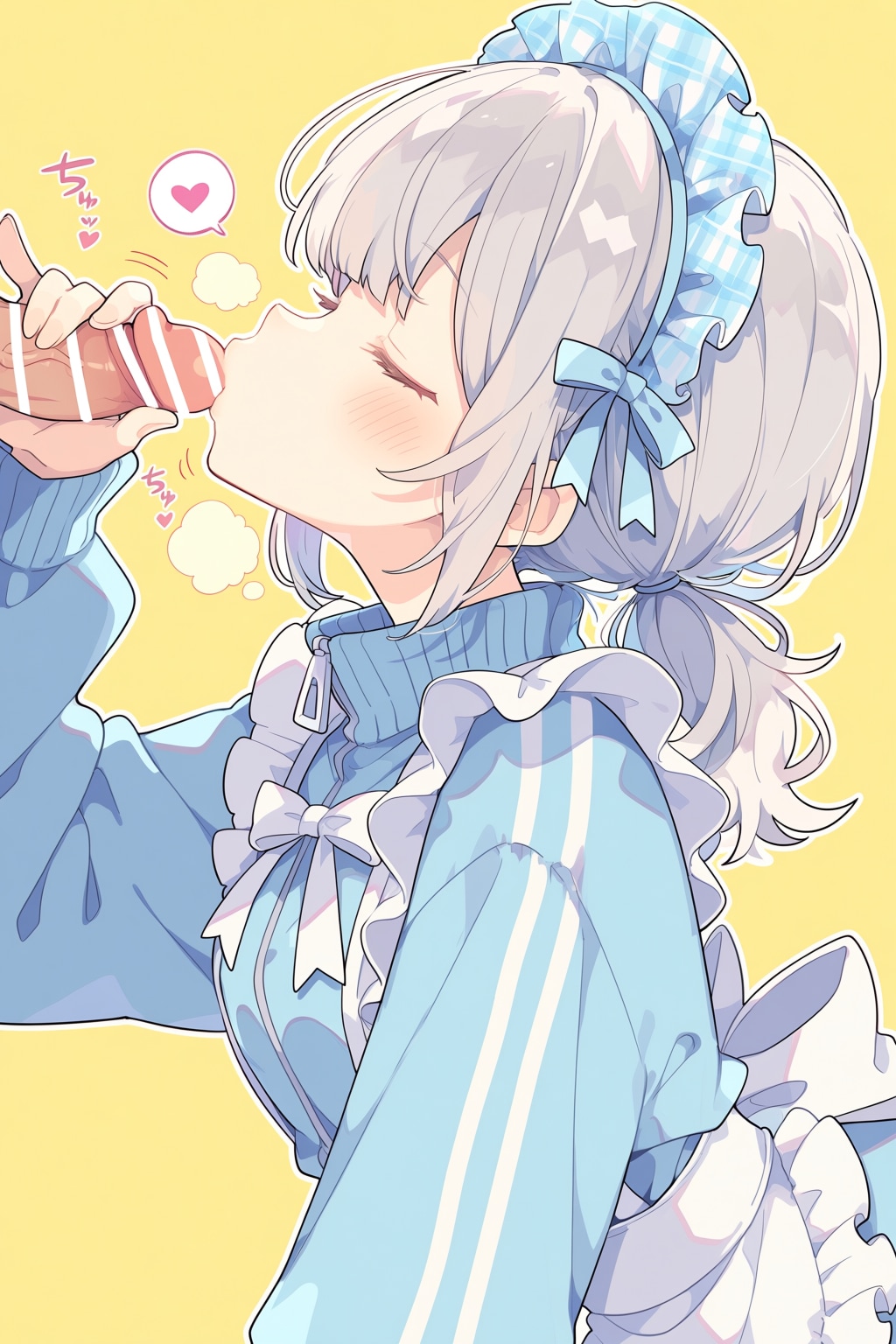 ジャージメイドのキス