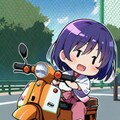 バイクに乗る紫髪ちゃん 2枚目