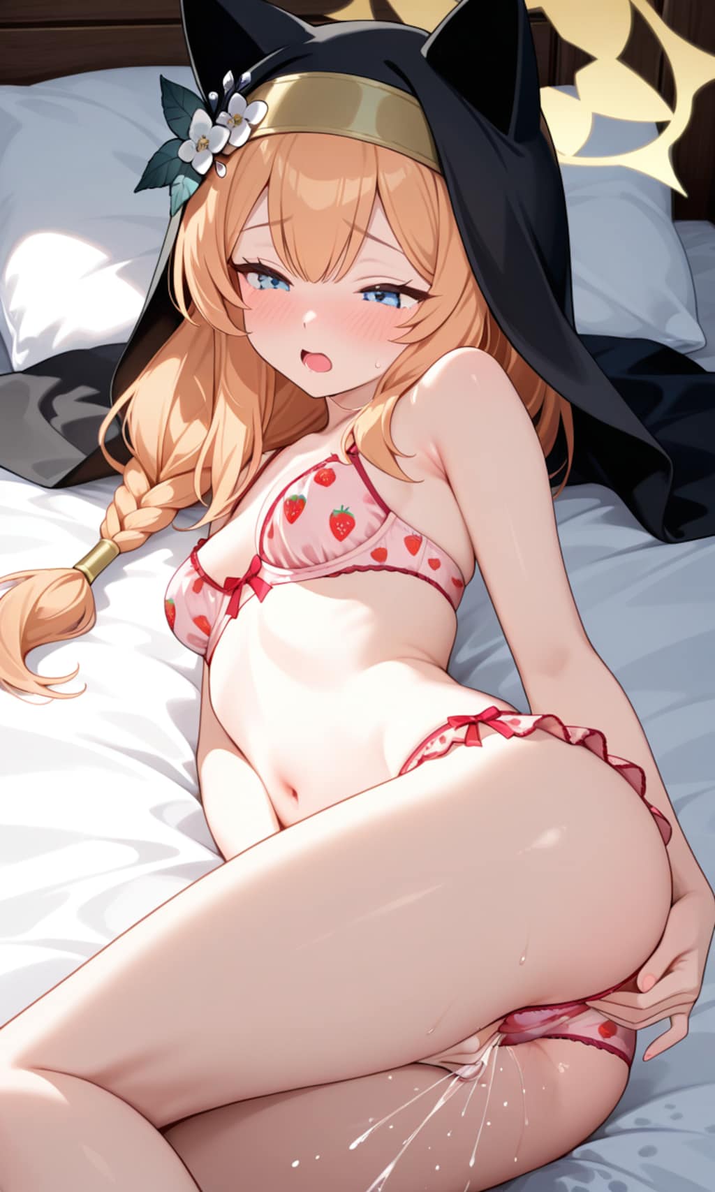 自慰なマリー