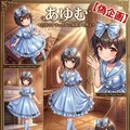 自宅でナチュラルに女装する男子　あゆむ 2枚目