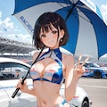 RQ 2枚目