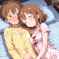 幼馴染と一緒に… 2枚目