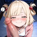 綺麗にしとけって言ったよね・・・！？ 2枚目
