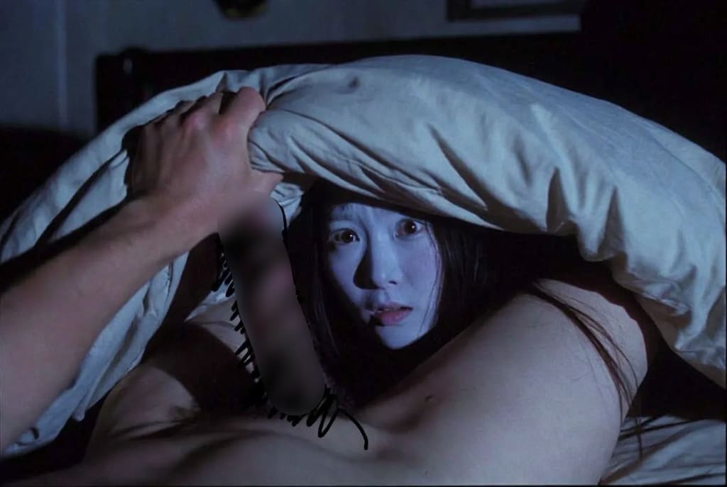 呪怨
