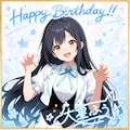 大星ふうちゃん誕生日記念グッズ 3枚目
