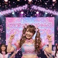 ママはアイドル 2枚目