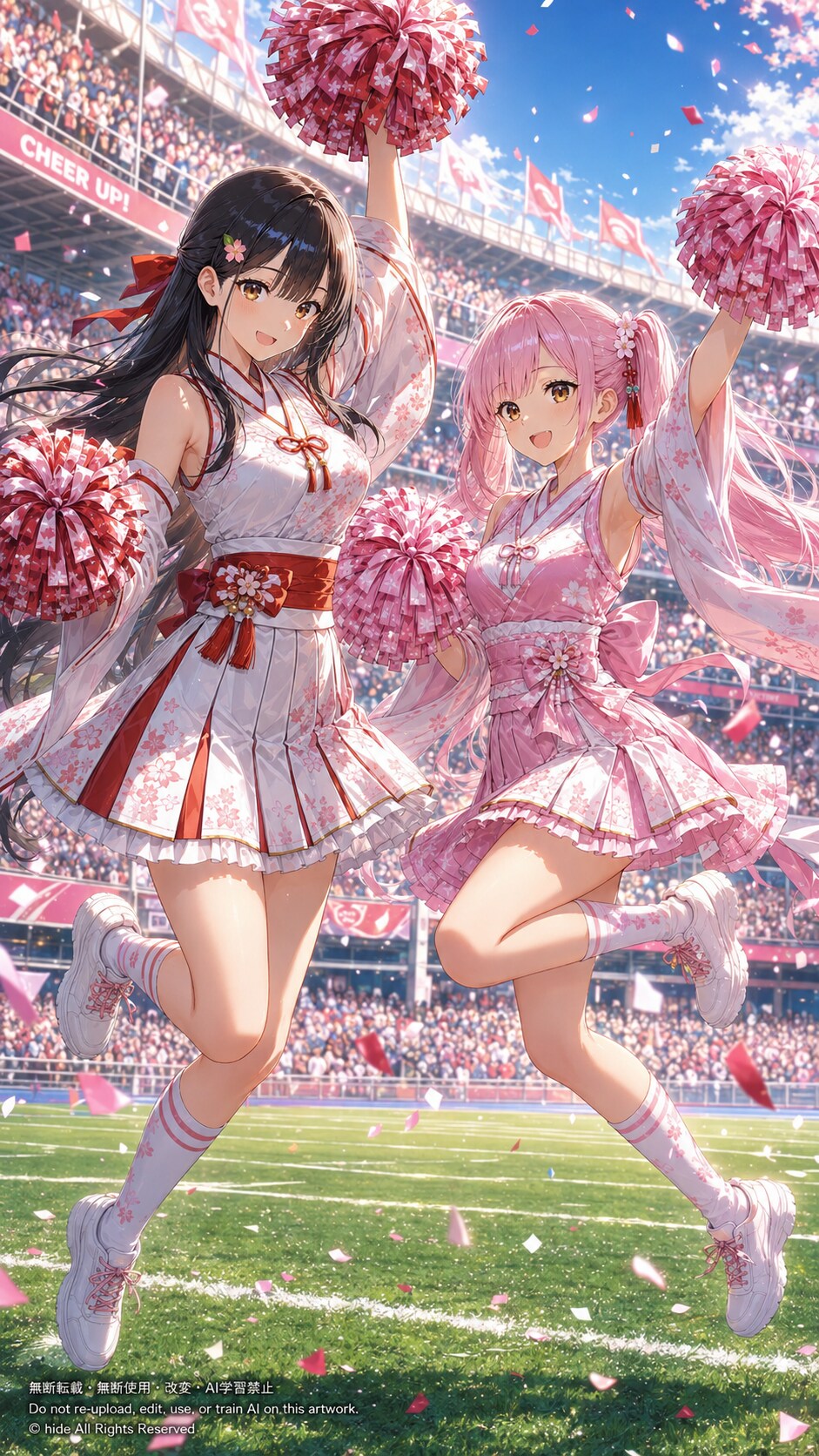 🌸 神楽さん＆アメノウズメさん、全力応援！📣 | の人気AIイラスト・グラビア