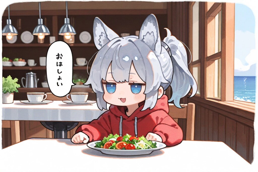 8月24日はドレッシングの日