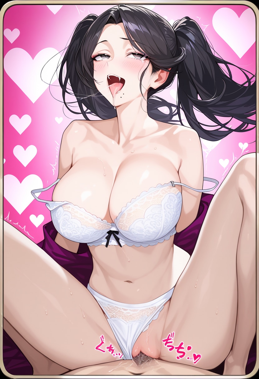 熟女エッチでイク