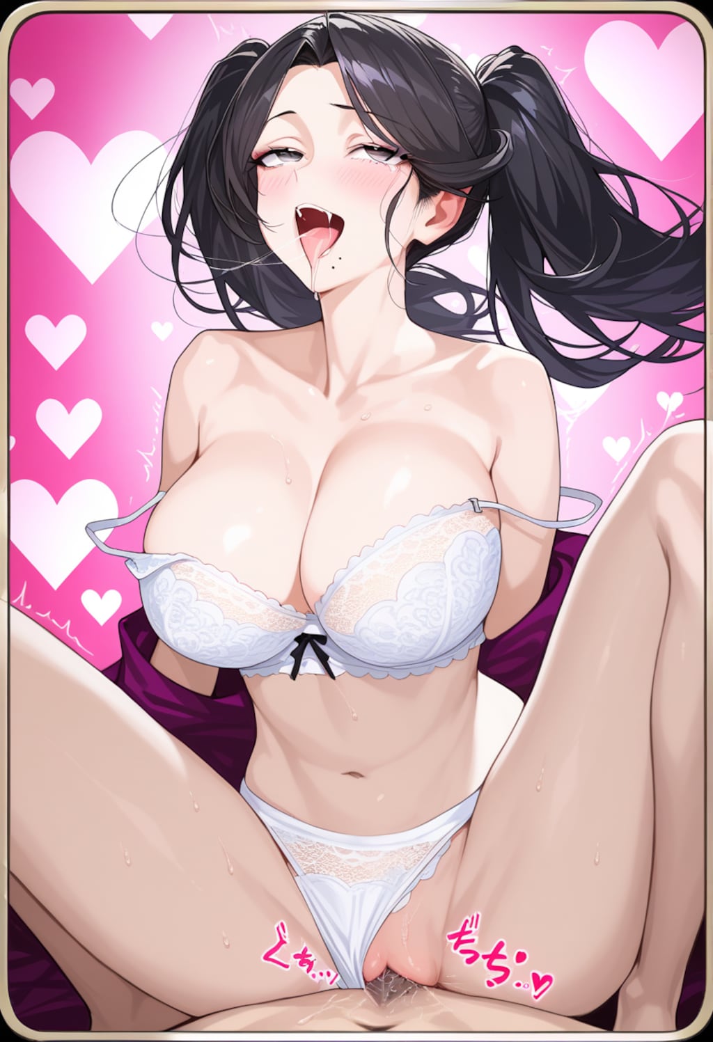 熟女エッチでイク