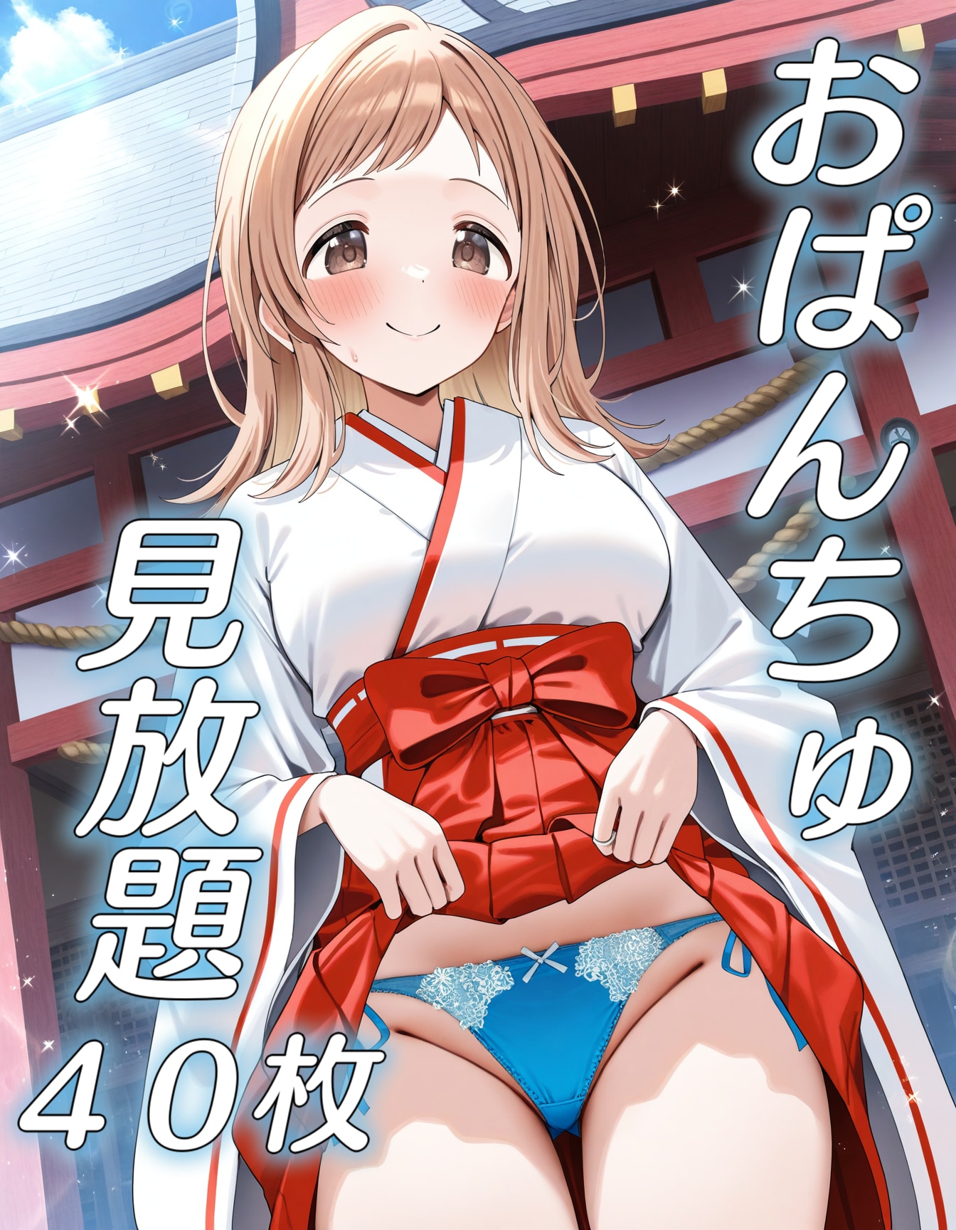 [Image: 087563df-562a-4e00-9490-157888b091e3.png]