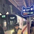 The Conductor of Nyan Line 3000 5枚目