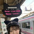 The Conductor of Nyan Line 3000 3枚目