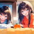 おはよう！お兄ちゃん 3枚目