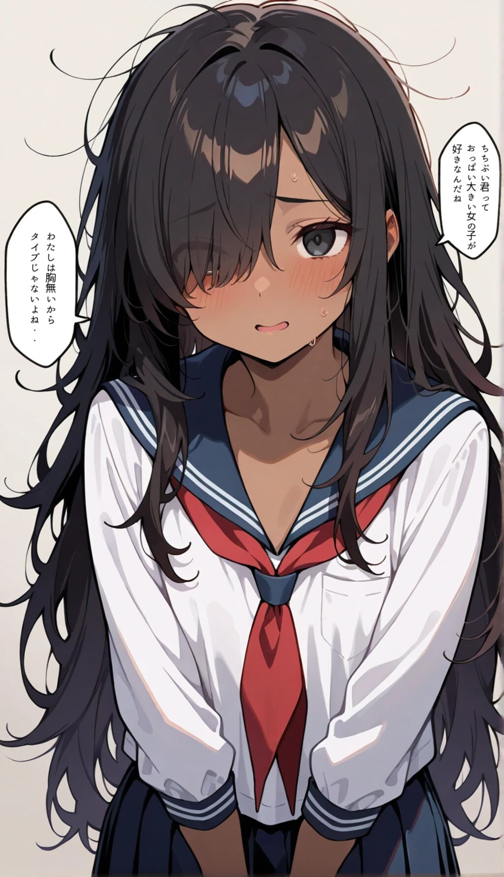 声の小さい同級生