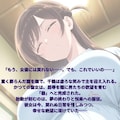 【かのかり】水原千鶴～密室の契約と絶望に沈む女優の器～ 2枚目