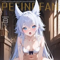 7枚）ネコ科の魔族少女／おもらし 5枚目