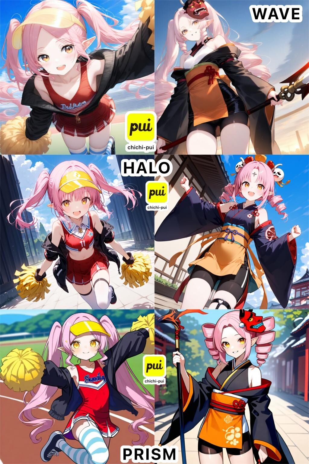 ついなちゃん再現生成