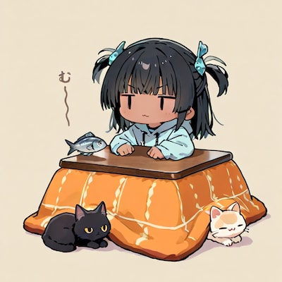 こたつとネコとこなつとツナ