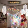 破裂しちゃえっ♡ 🪄💫 ✨🎈 5枚目