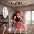 破裂しちゃえっ♡ 🪄💫 ✨🎈 6枚目