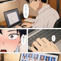 【漫画】指名は卒アルの中で 卒業アルバムに載っている元同級生しか 9枚目