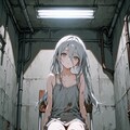 監禁少女_2025/09/11 2枚目