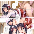 【火曜】JK巫女の子宮は今日も大忙しっ！（その12） 3枚目